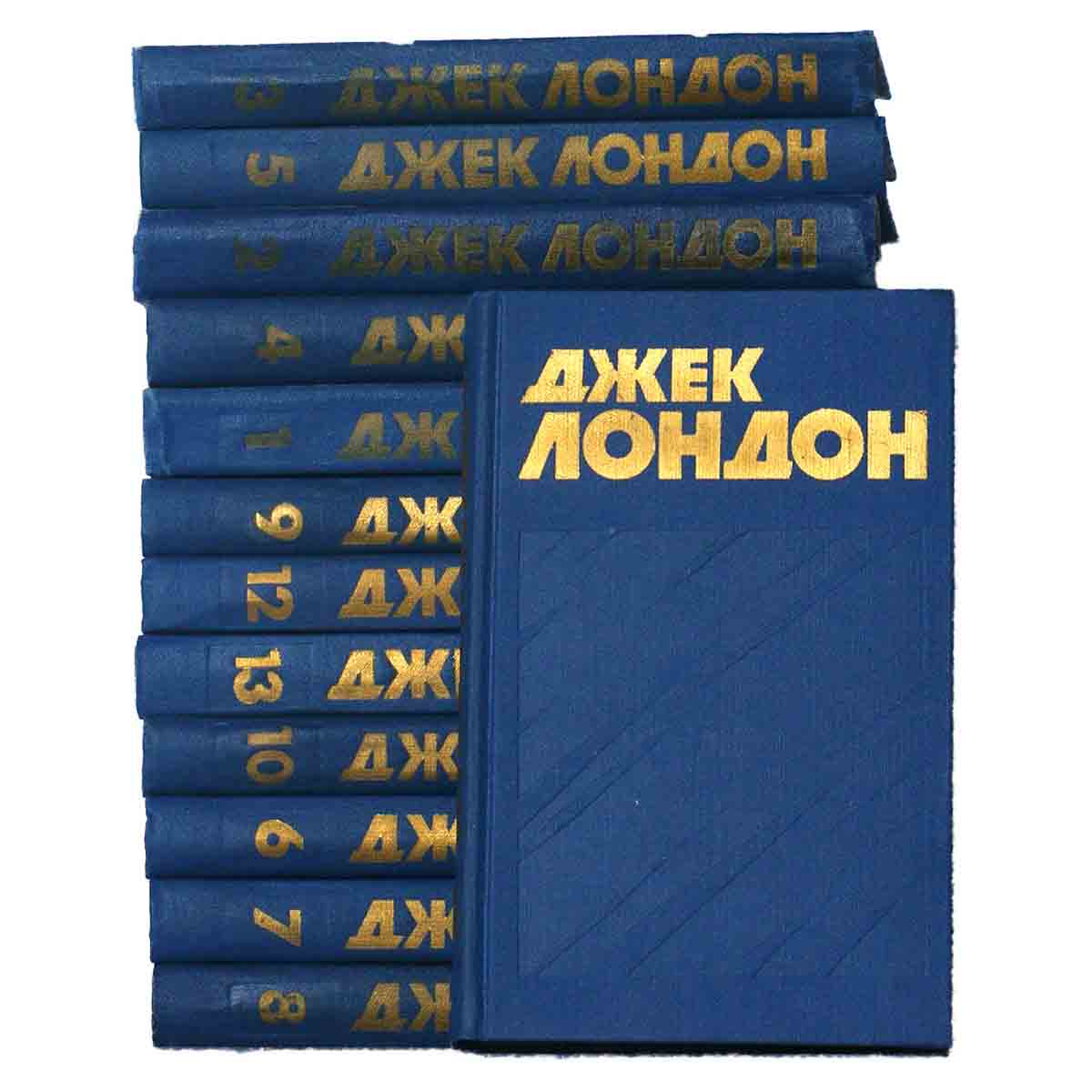 фото Джек Лондон. Собрание сочинений в 13 томах (комплект из 13 книг)