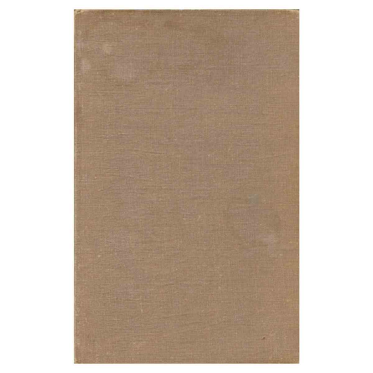 фото Tales from a troubled land (Сказки из неспокойной страны)