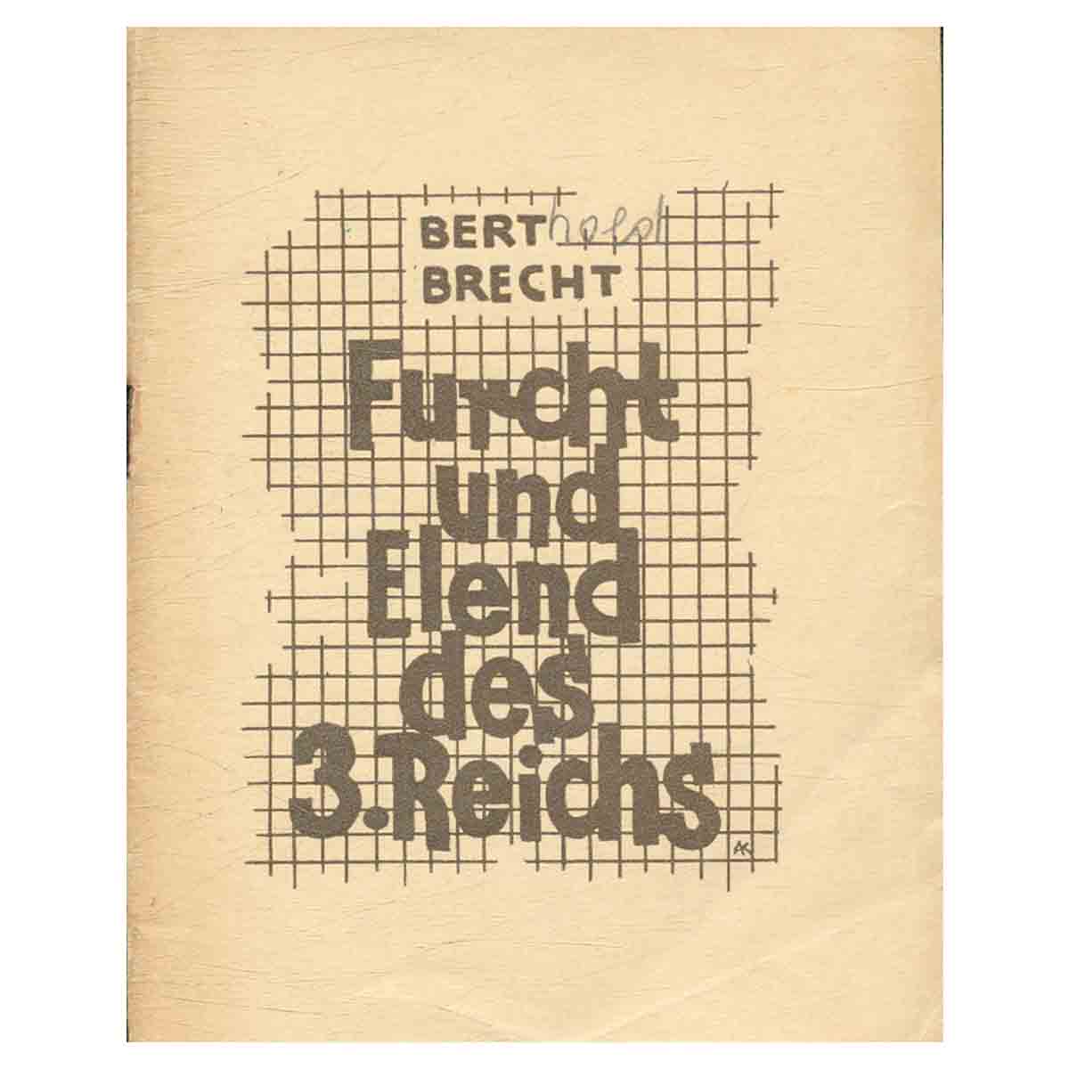 Furcht und Elend des III. Reichs (Страх и отчаяния третьего рейха)