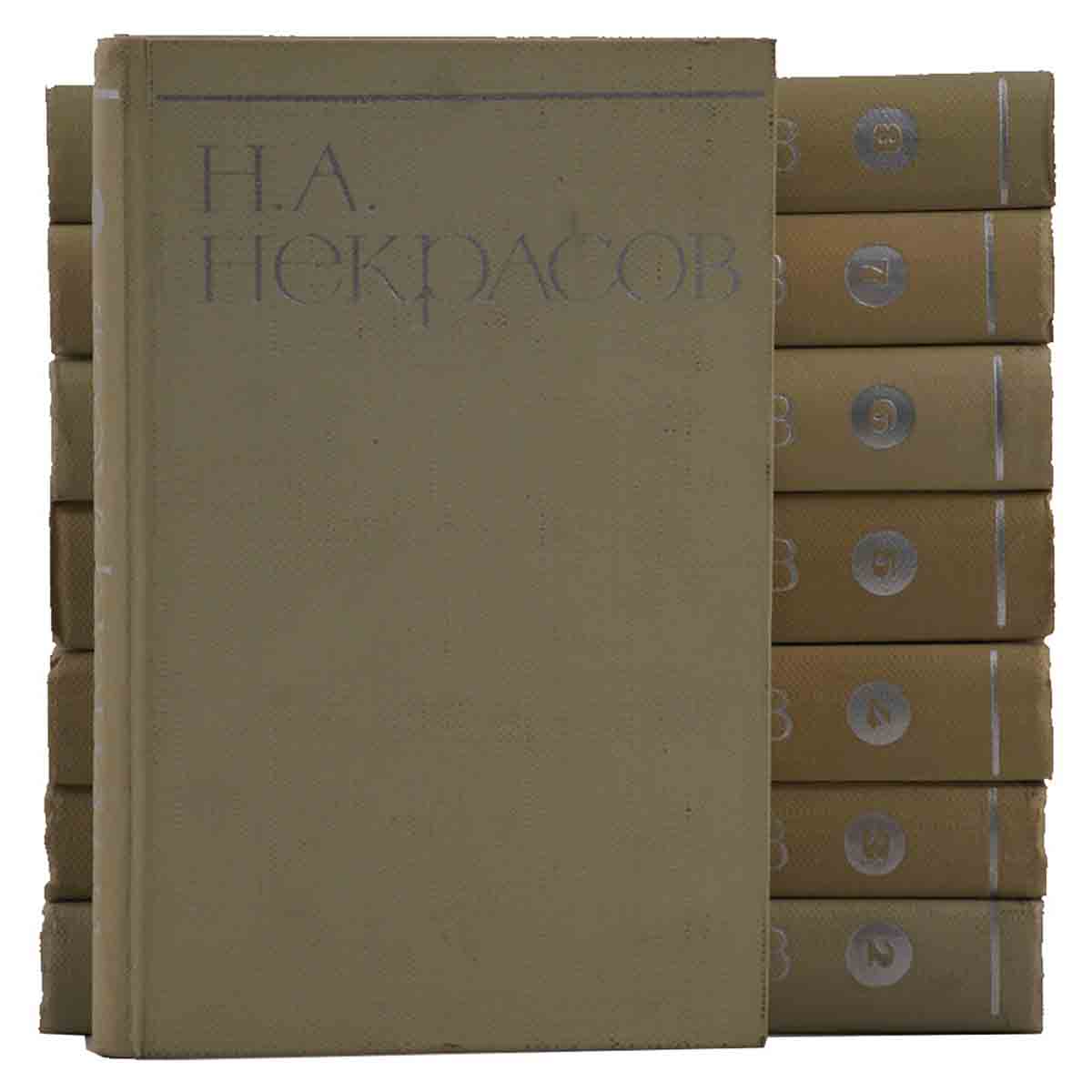 фото Н. А. Некрасов. Собрание сочинений в 8 томах (комплект)