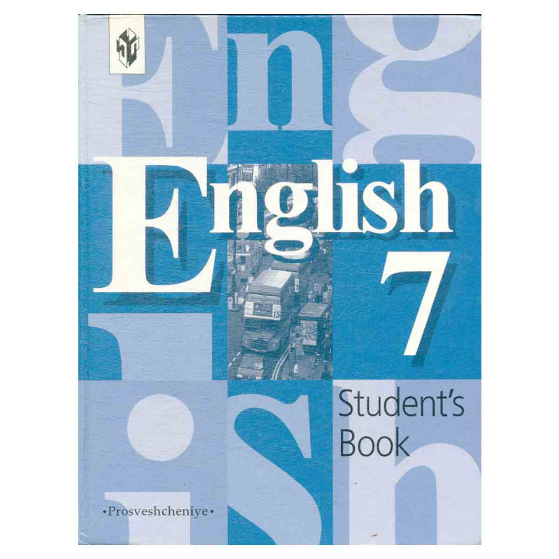 фото English 7: Students Book / Английский язык. 7 класс. Учебник