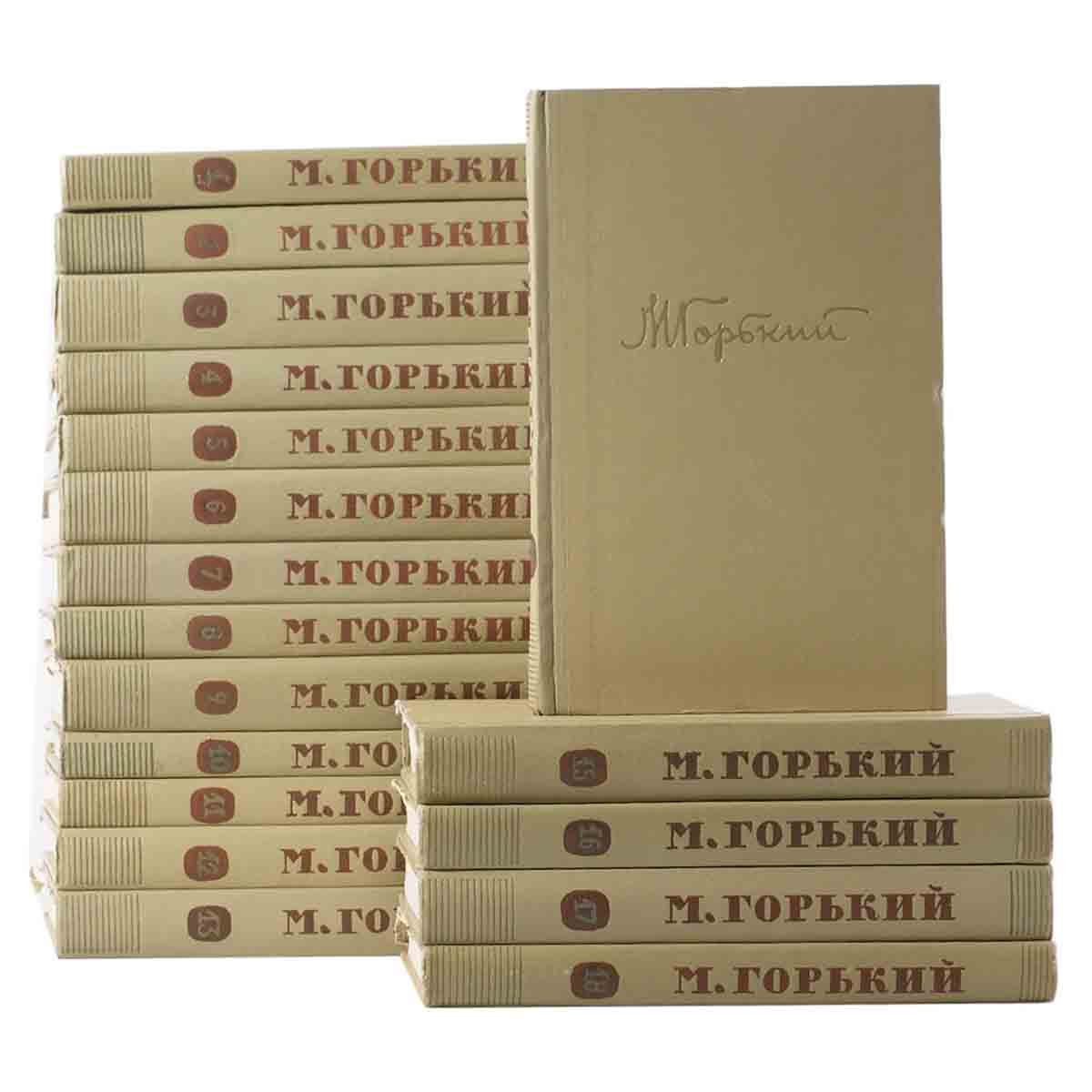 фото М. Горький. Собрание сочинений в 18 томах (комплект из 18 книг)