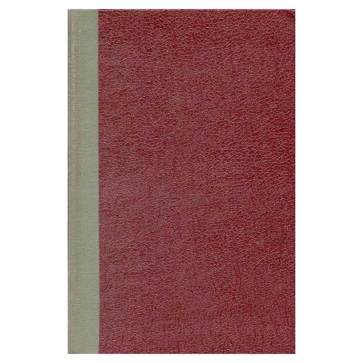 фото Морская душа. Зеленый луч. Дорогами побед