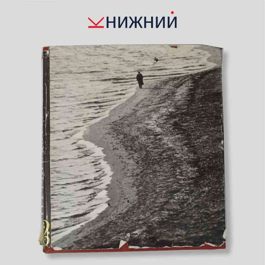 Памятники Поволжья