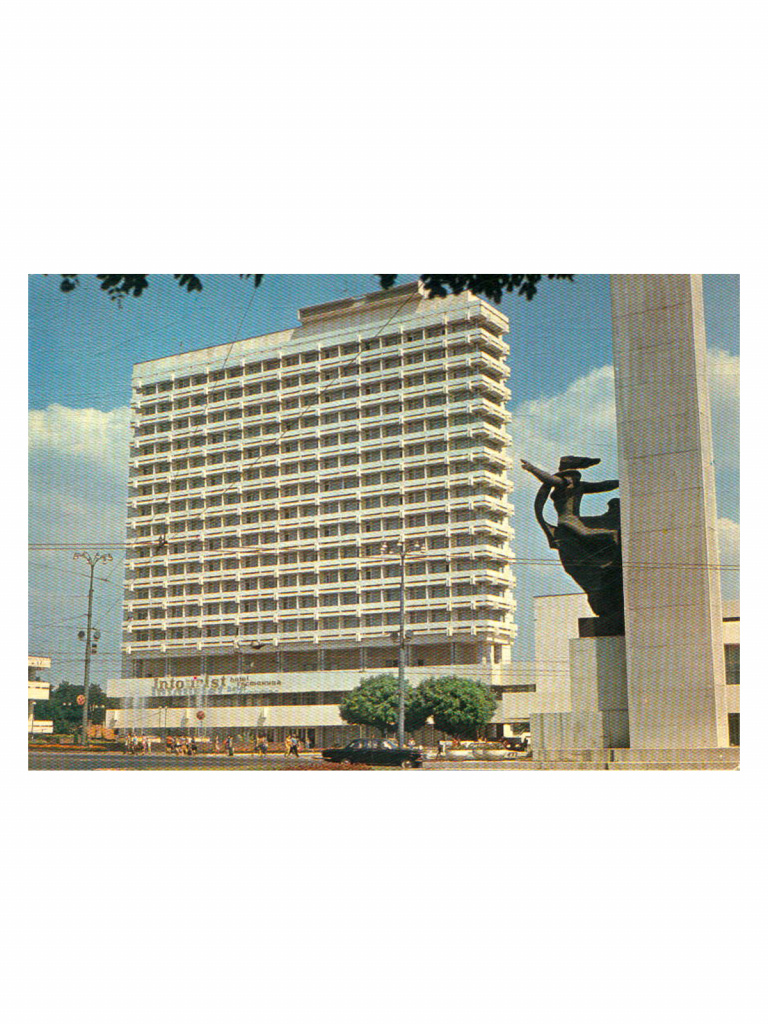 Советская Молдавия, набор открыток