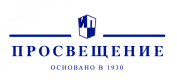 Просвещение