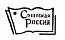 Советская Россия